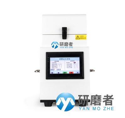 高通量多樣品組織研磨機(jī)